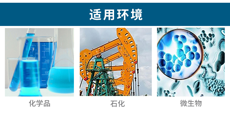 一件代发代尔塔 201735-10 PVC手套 一件代发代尔塔 201735-10 PVC手套