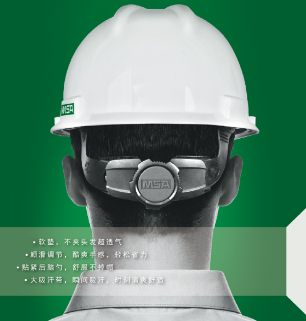 厂家供应劳保ABS安全帽 一指键帽衬针织布吸汗带 厂家供应劳保ABS安全帽 一指键帽衬针织布吸汗带