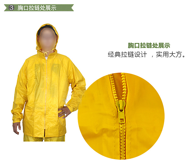 户外工作服一件代发劳保用品 户外工作服一件代发劳保用品