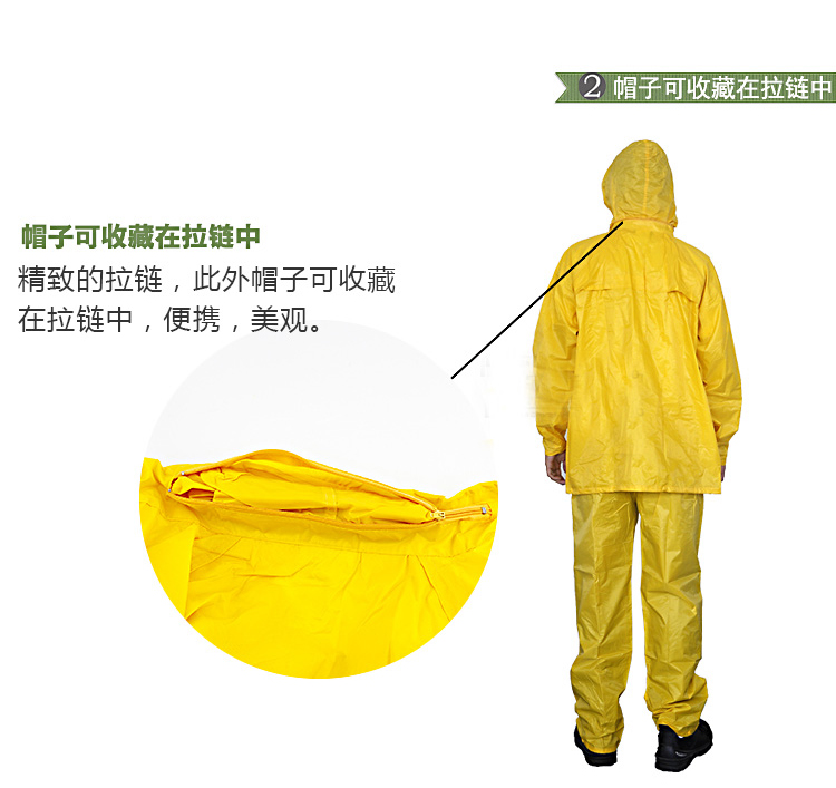 户外工作服一件代发劳保用品 户外工作服一件代发劳保用品