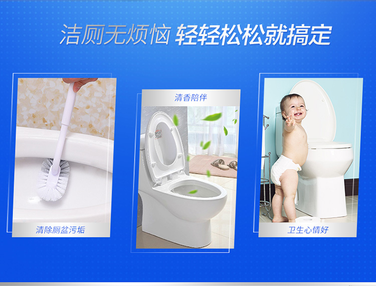 LQG10-1强效+光亮洁厕精1L LQG10-1强效+光亮洁厕精1L