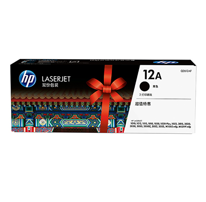 惠普 Q2612AF 硒鼓批发供应 —— 多型号打印机适配的 惠普 Q2612AF 硒鼓批发供应 —— 多型号打印机适配的