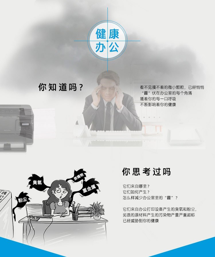 惠普 Q2612AF 硒鼓批发供应 —— 多型号打印机适配的 惠普 Q2612AF 硒鼓批发供应 —— 多型号打印机适配的