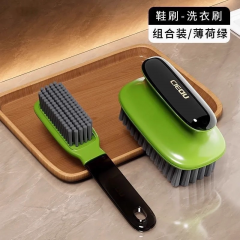 刷鞋刷软毛神器多功能不掉毛不伤鞋板刷家用洗衣服洗鞋刷子专用刷